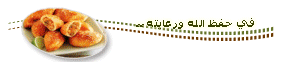 post-24016-1279853075.gif