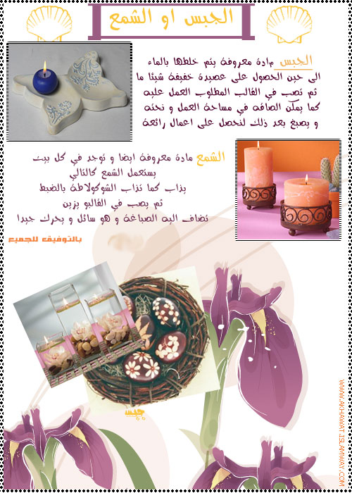 post-28298-1278179321.jpg