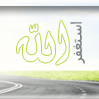 post-65101-1280564736.gif