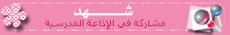 post-125640-1309673736.gif