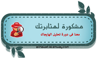 صورة