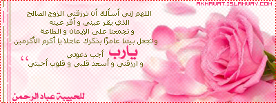 صورة