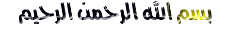 post-97814-1249658145.gif