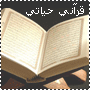 post-44773-1280764067.gif