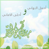 post-65101-1281024626.gif