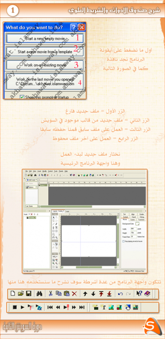 post-25272-1285234672_thumb.png