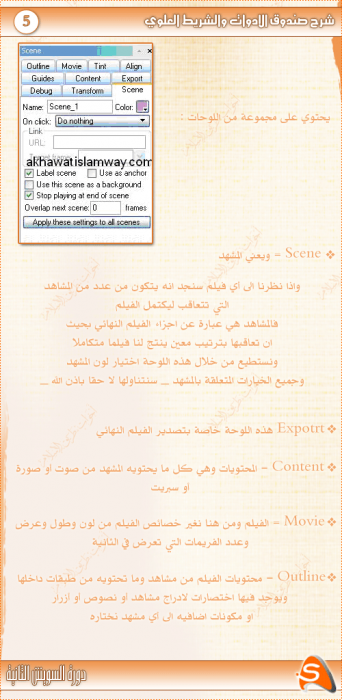 post-25272-1285234814_thumb.png