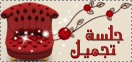 msg-125640-1316671245.gif