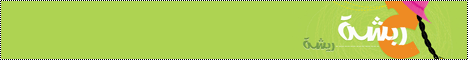 post-25975-1316398421.gif