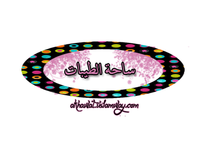 post-28977-1254745748.gif