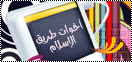 post-110000-1286761284.gif