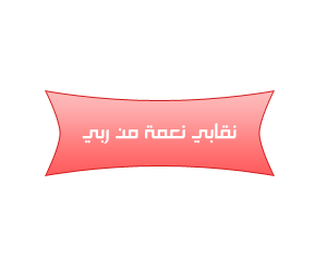 post-55071-1288145679.gif