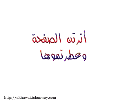 post-93813-1258011118.gif