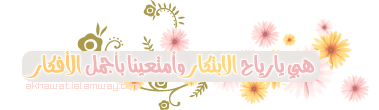 post-110000-1288873414.gif