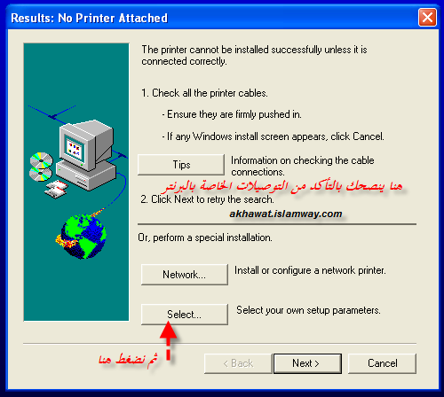 Drivers lexmark z705 for Windows 8.1 download