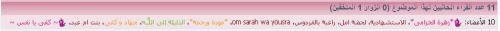 post-25975-1290031711_thumb.png