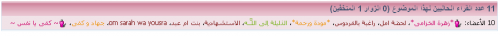post-25975-1290031724_thumb.png
