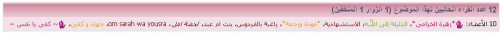 post-25975-1290031733_thumb.png