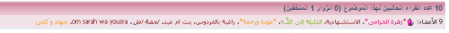 post-25975-1290031744_thumb.png