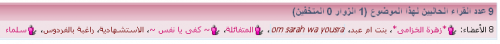 post-25975-1290031770_thumb.png