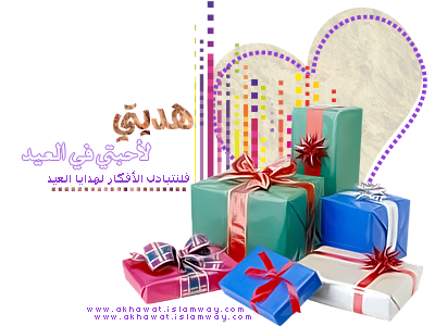 msg-93813-1320363101.png