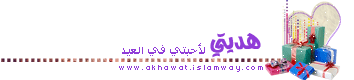 msg-93813-1320363138.gif