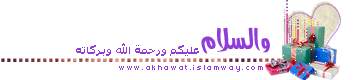 msg-93813-1320363146.gif