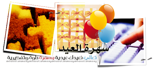 post-28977-1320518864.png