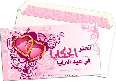 post-93813-1320416604.png
