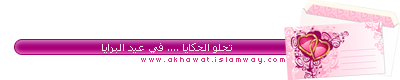 post-93813-1320416734.png
