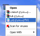 post-25272-1261344555.png