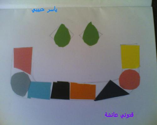 post-120590-1292667415_thumb.jpg