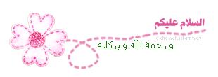 post-28298-1291226481.gif
