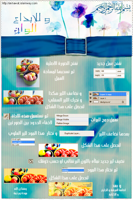 post-28298-1292446839_thumb.png