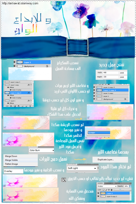post-28298-1292925631_thumb.png