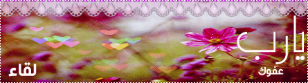 صورة