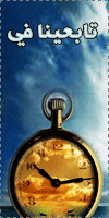 post-33797-0-84352400-1325088946.gif