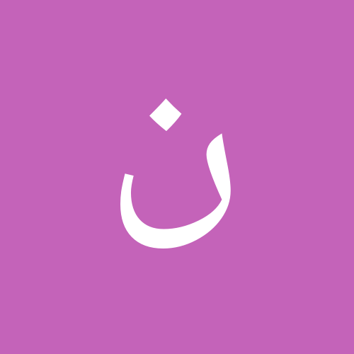 نقابى شرفي