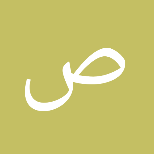 صوت القرآن الكريم