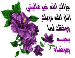 image.png.5be6806d7bd95f7de6b2ebe9dc463687.png