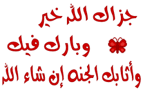 image.png.75a3b3059821fe6d19e98f1ed9087beb.png