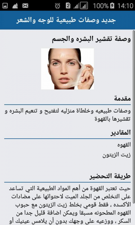 image.thumb.png.fe06a8c261b02ae8dfc1e5b1fb30ba45.png