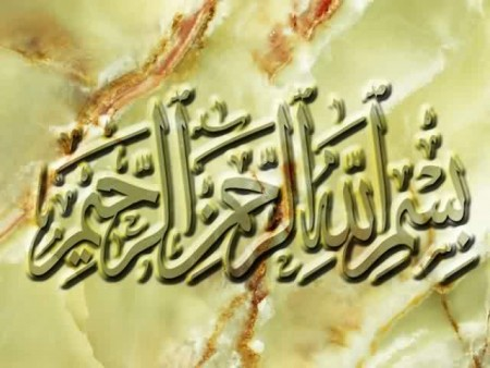 علمتني سورة الطور و سورة النجم