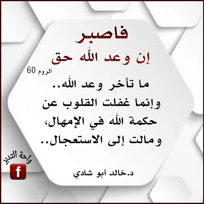 image.png.eef726f784527dbb1daa394e99318719.png