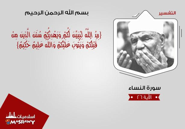 image.png.2cdb79bd8b088885e4d667d1bed68432.png