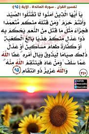 image.png.edecc88bd5d6724b2a881b99bea2a6ca.png
