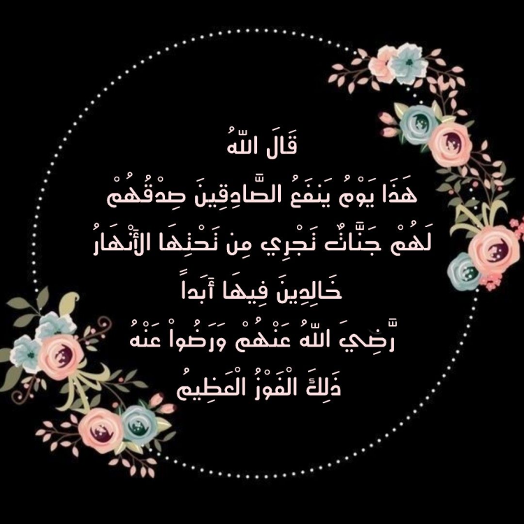 image.thumb.png.368af0999b35b5349cdb5e4ca309a44f.png