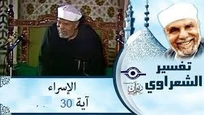 إن الله هو الرزاق ذو القوة المتين