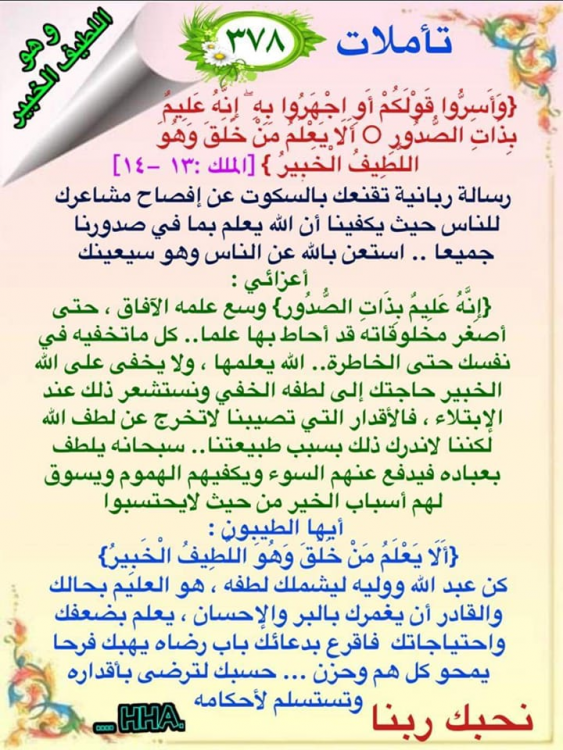 image.thumb.png.9e299cc267db473687e07e5f10385934.png