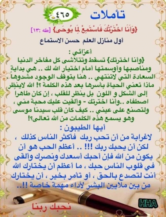 image.thumb.png.6b370aa8f592e9776a9edd1dba9af7c6.png